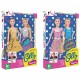 GLOBO 41564 SET 2 BAMBOLE OLLY FASHION