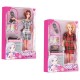 GLOBO 41567 BAMBOLA OLLY FASHION UFFICIO