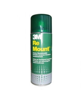 ADESIVO SPRAY 3M REMOUNT RIPOSIZ 400ML