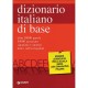 DIZIONARIO GIUNTI ITALIANO SCUOLA MEDIA