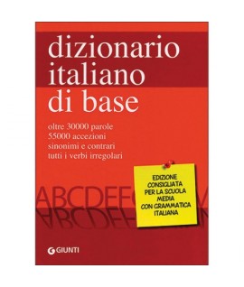 DIZIONARIO GIUNTI ITALIANO SCUOLA MEDIA