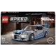 LEGO SPEED 76917 NISSAN SKYLINE FAST FUR