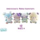 TOYS 33022 ANIMALETTI SUPER SOFT CM.22