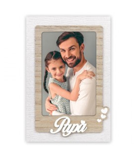 CORNICE FZ3557 LEROY 13*18 VERT. X PAPA'