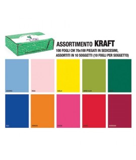 CARTA REGALO T.U.CHIARO 70X100KRAFT 100F