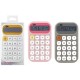 CALCOLATRICE NIJI DIGIT 81966 12 CIFRE
