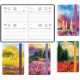 AGENDA BIGIORN.7X10 CB PAINTING 110ZE