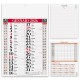 CALENDARIO OLANDESE 29X47 ROS/NE PA640RO