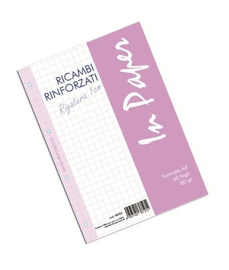RICAMBIO RINFORZ.IN A4 80G 40FF 10MM