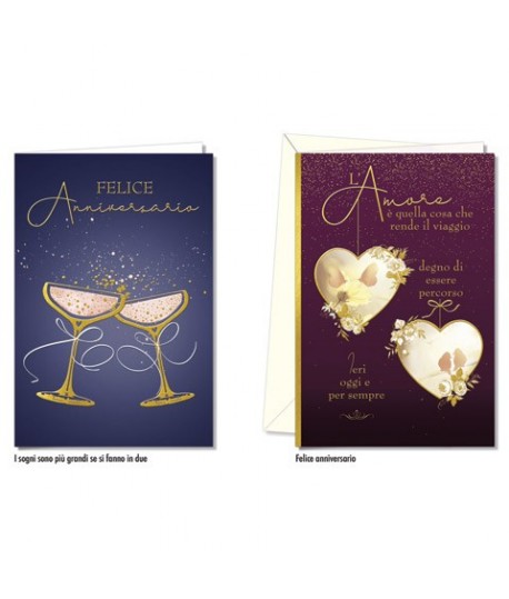 BIGLIETTO CROMO ANNIVERSARIO 8038 12P