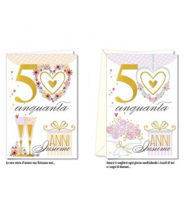 BIGLIETTO CROMO 50°ANNIVERSARIO 8884 12P