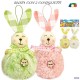 CONIGLIETTO PELUCHE 2PZ ASS. G90306