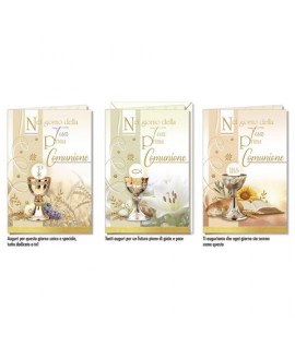 BIGLIETTO CROMO COMUNIONE 8903 12PZ