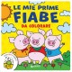 MIE PRIME MFIABE DA OLORARE GIUNTI 59361