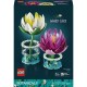 LEGO BOTANICALS 11511 NINFEE