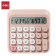 CALCOLATRICE DELI METAL 12C EM36-ROSA