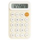 CALCOLATRICE DELI TASC.10C EM10 GIALLO