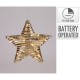 STELLA LED 20L CALDO BATT CM30 AMZ141550