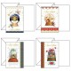 BIGLIETTO BN 12*17 SACRA FAMIG.4461 12P