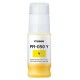 CARTUCCIA CANON PFI-050Y GIALLO 5701C0