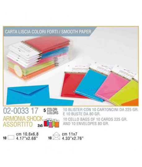 BIGLIETTO ARMONIA F.TO4 COLORI FORTI