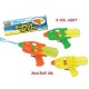 TEOREMA 64523 PISTOLA A ACQUA SUPERGETTO