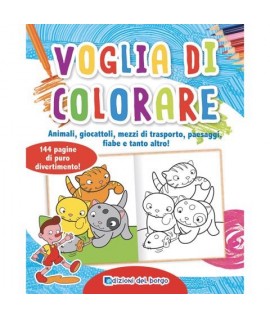 VOGLIA DI COLORARE GIUNTI 77993S