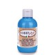 COLORE TESSUTO HOBBYART BLU 50ML