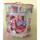 MEGABLOKS 8328 PINK 80PZ